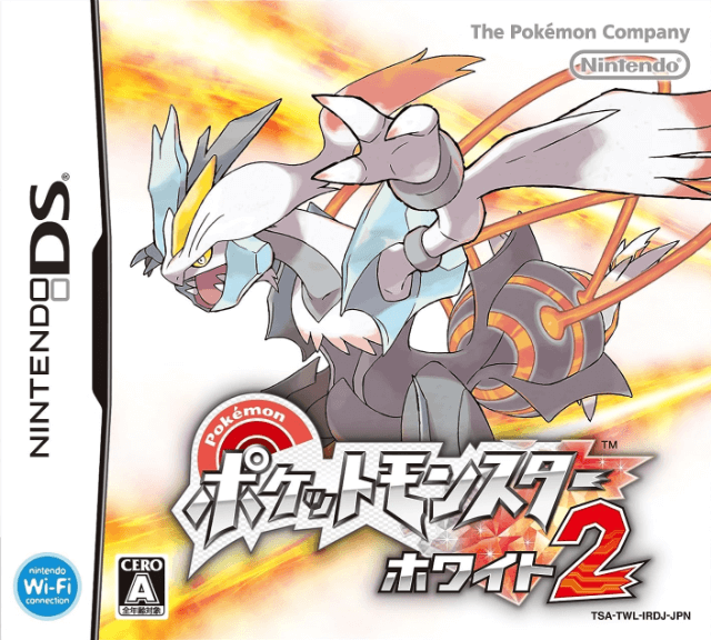 Pokemon White 2 box art for Nintendo DS